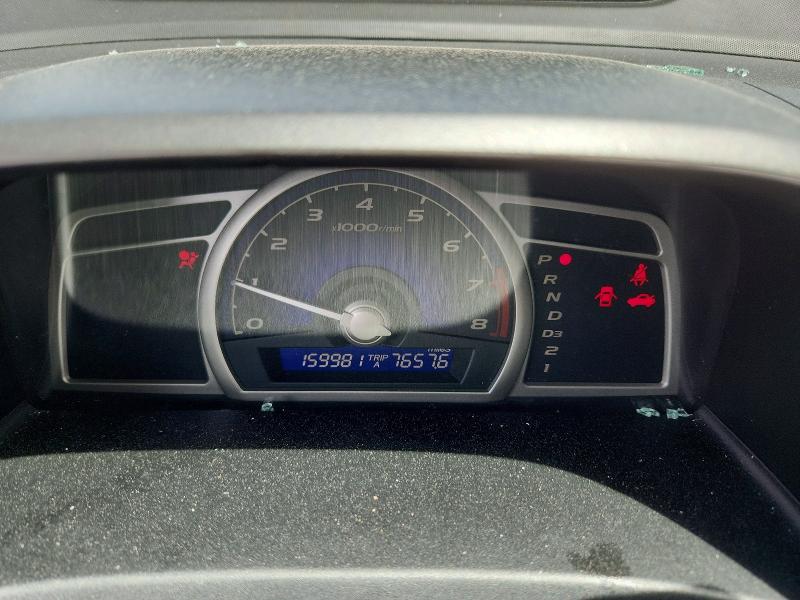 2009 Honda Civic მანქანა იყიდება აუქციონზე, vin: 2HGFA169X9H509588, აუქციონის ნომერი: 51985396