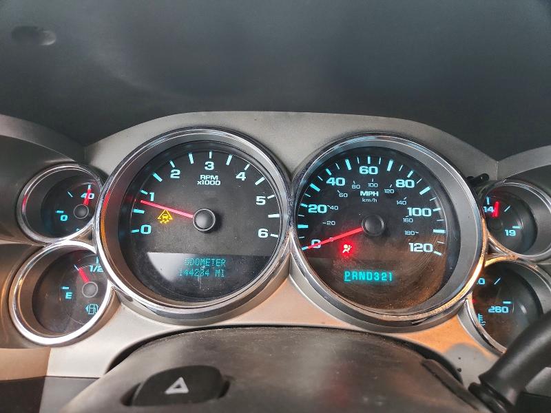 2007 Chevrolet Silverado მანქანა იყიდება აუქციონზე, vin: 1GCEC14C87Z533100, აუქციონის ნომერი: 51629266