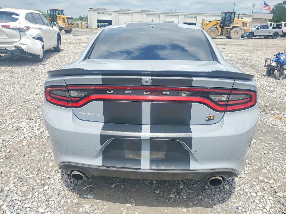Продажа на аукционе авто 2022 Dodge Charger, vin: 2C3CDXGJ1NH221364, номер лота: 51885036