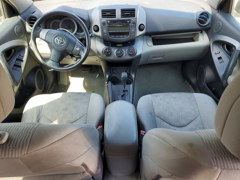 Продажа на аукционе авто 2011 Toyota Rav4, vin: 2T3JF4DV8BW171674, номер лота: 50698326