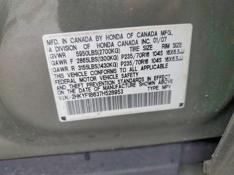 Продаж на аукціоні авто 2007 Honda Pilot, vin: 2HKYF18637H528953, номер лоту: 50988316