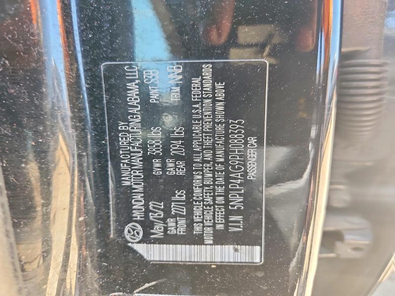 2023 Hyundai Elantra მანქანა იყიდება აუქციონზე, vin: 5NPLP4AG9PH088393, აუქციონის ნომერი: 50364486
