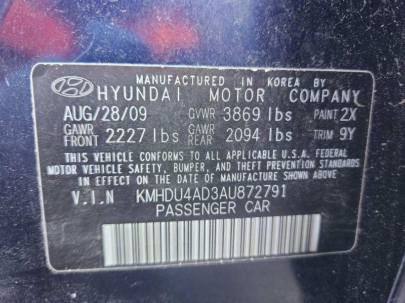 Продажа на аукционе авто 2010 Hyundai Elantra, vin: KMHDU4AD3AU872791, номер лота: 48855306