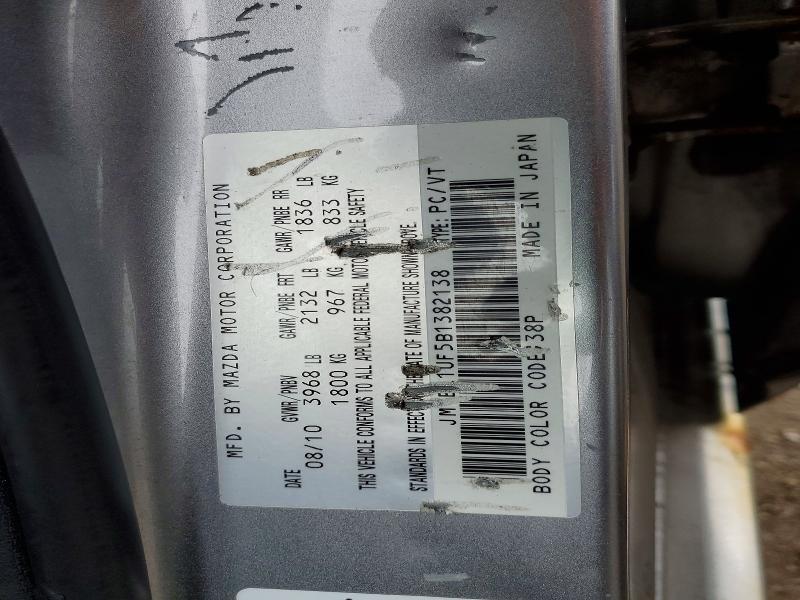 50826706 :رقم المزاد ، JM1BL1UF5B1382138 vin ، 2011 Mazda 3 مزاد بيع