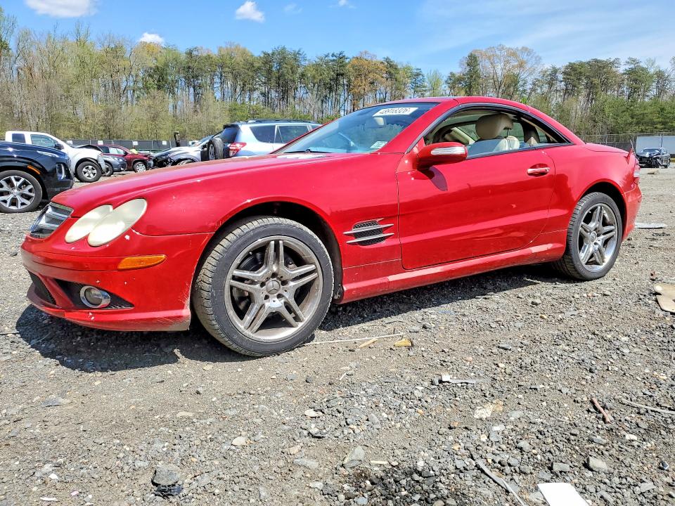 Продаж на аукціоні авто 2007 Mercedes-benz Sl, vin: WDBSK71F67F122429, номер лоту: 48918326