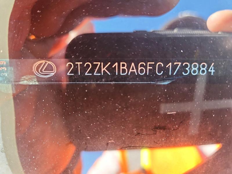 Продажа на аукционе авто 2015 Lexus Rx, vin: 2T2ZK1BA6FC173884, номер лота: 51884346