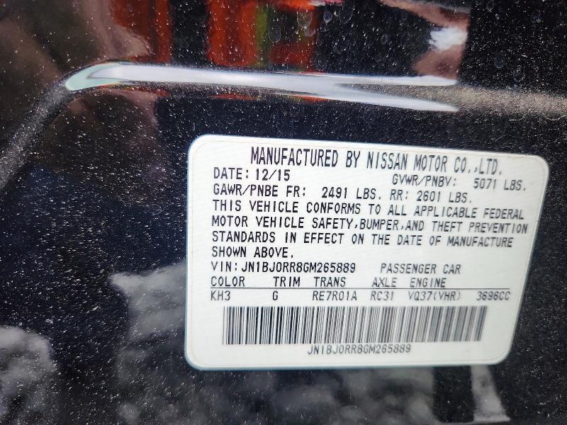 Продажа на аукционе авто 2016 Infiniti Qx50, vin: JN1BJ0RR8GM265889, номер лота: 50309366