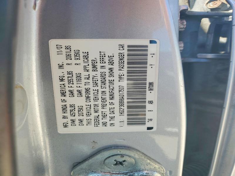 2008 Honda Accord მანქანა იყიდება აუქციონზე, vin: 1HGCP36898A017507, აუქციონის ნომერი: 50320156