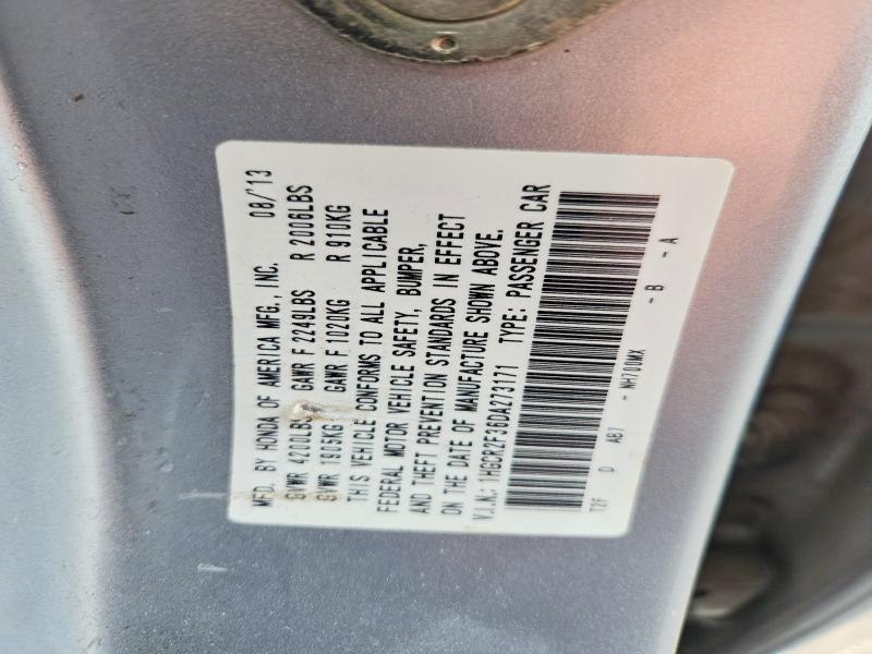 Продажа на аукционе авто 2013 Honda Accord, vin: 1HGCR2F36DA273171, номер лота: 51874476