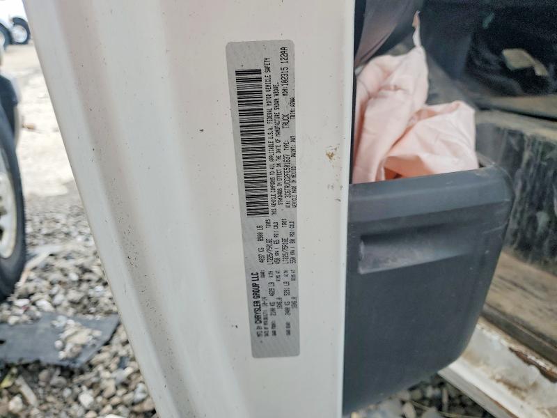 51160386 :رقم المزاد ، 3C6TRVDD2FE501637 vin ، 2015 Ram Promaster 2500 مزاد بيع