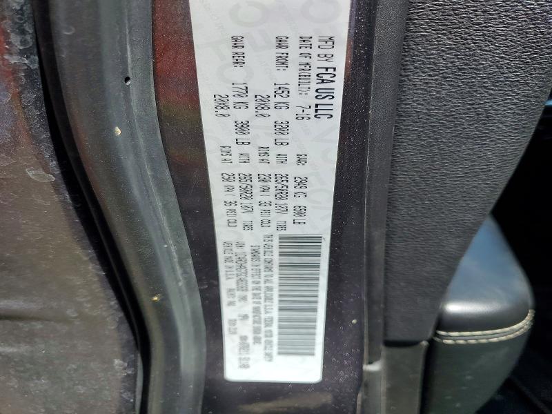 2016 Dodge Durango მანქანა იყიდება აუქციონზე, vin: 1C4RDHAG7GC483369, აუქციონის ნომერი: 49774366