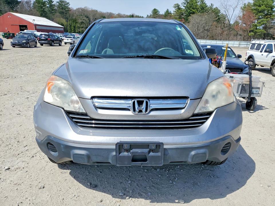 2007 Honda Cr-v მანქანა იყიდება აუქციონზე, vin: JHLRE48567C001388, აუქციონის ნომერი: 50951396