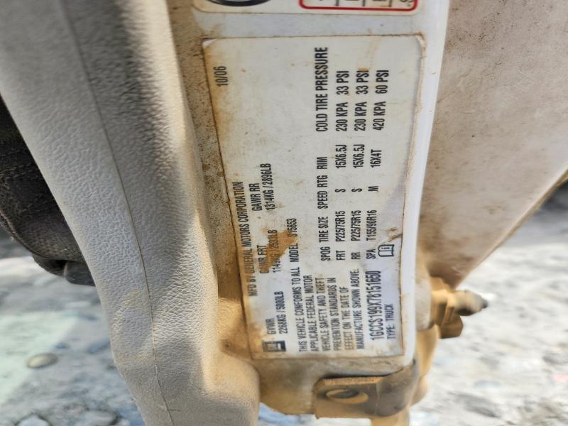 2007 Chevrolet Colorado მანქანა იყიდება აუქციონზე, vin: 1GCCS199X78151650, აუქციონის ნომერი: 51820066