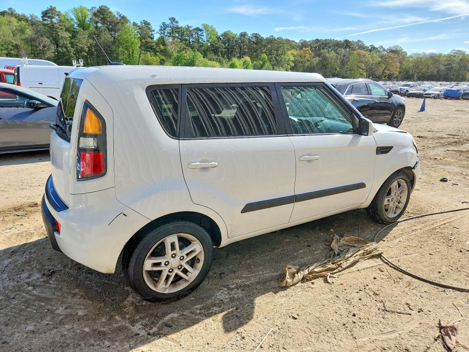 Aukcja sprzedaży 2011 Kia Soul, vin: KNDJT2A29B7330091, numer aukcji: 50440586