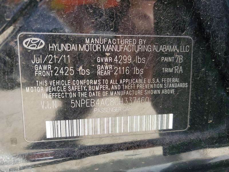 Продаж на аукціоні авто 2012 Hyundai Sonata, vin: 5NPEB4AC8CH337460, номер лоту: 49835166