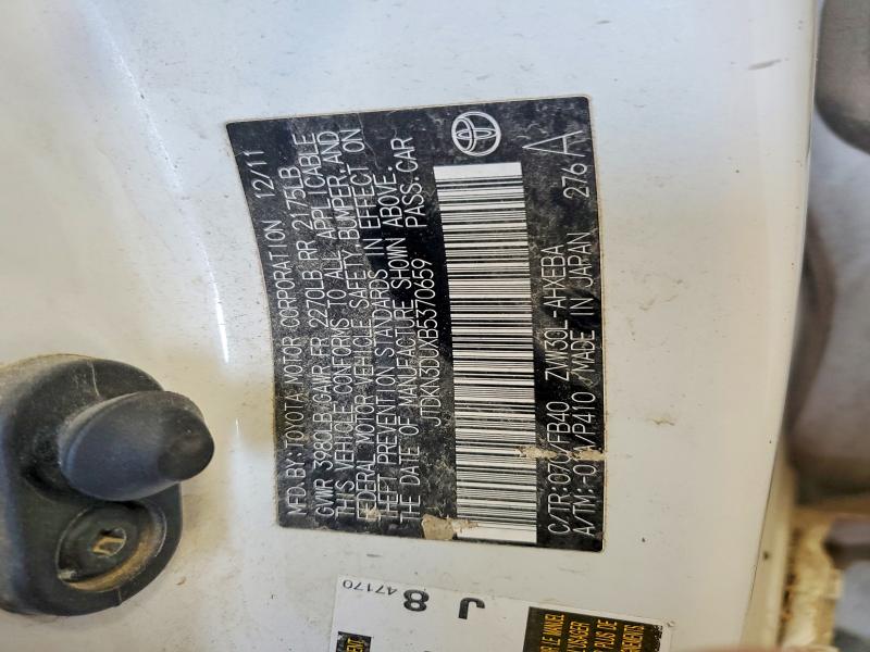 Aukcja sprzedaży 2011 Toyota Prius, vin: JTDKN3DUXB5370659, numer aukcji: 51074636