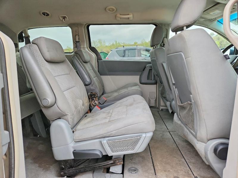 Продажа на аукционе авто 2009 Chrysler Town & Country, vin: 2A8HR44E29R520718, номер лота: 51655096