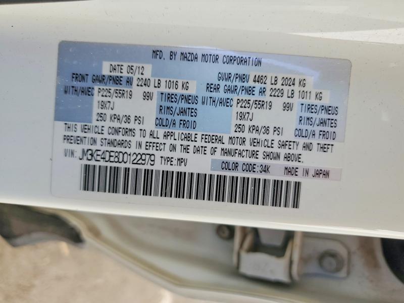 51367076 :رقم المزاد ، JM3KE4DE8D0122979 vin ، 2013 Mazda Cx-5 مزاد بيع