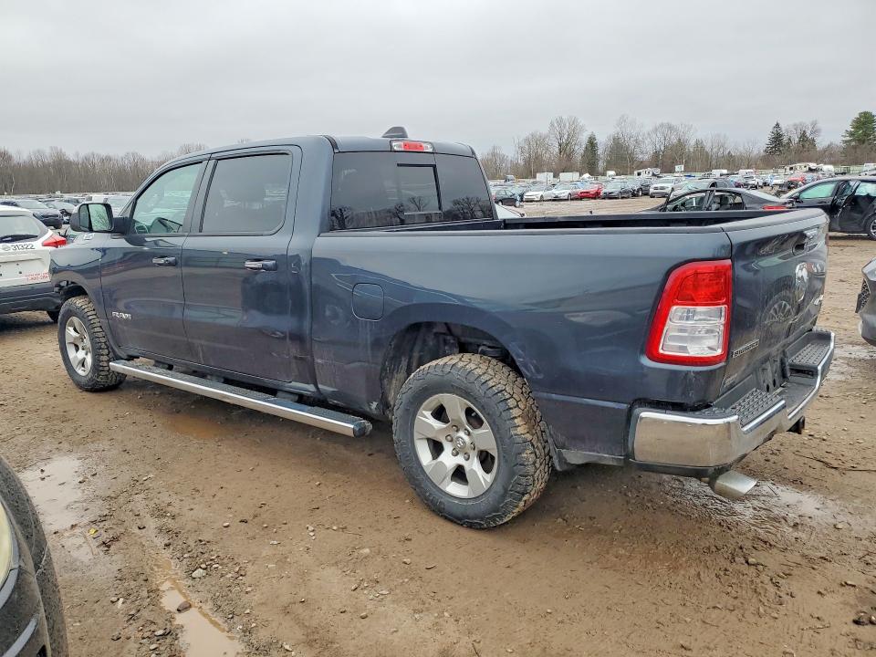 2019 Ram 1500 მანქანა იყიდება აუქციონზე, vin: 1C6SRFMT9KN556603, აუქციონის ნომერი: 48124886