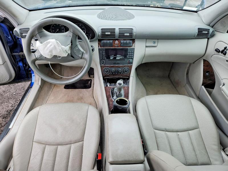 Продажа на аукционе авто 2005 Mercedes-benz C, vin: WDBRF84J25F603218, номер лота: 48183256
