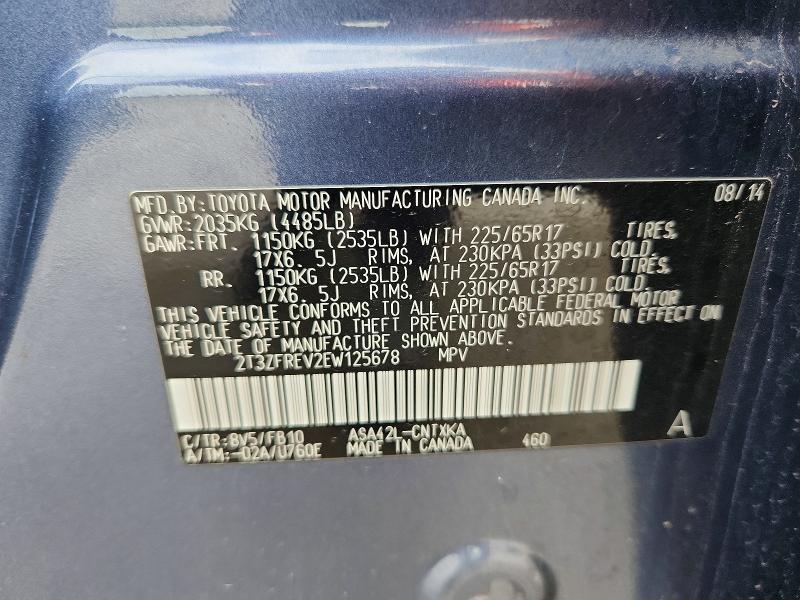 51515726 :رقم المزاد ، 2T3ZFREV2EW125678 vin ، 2014 Toyota Rav4 مزاد بيع