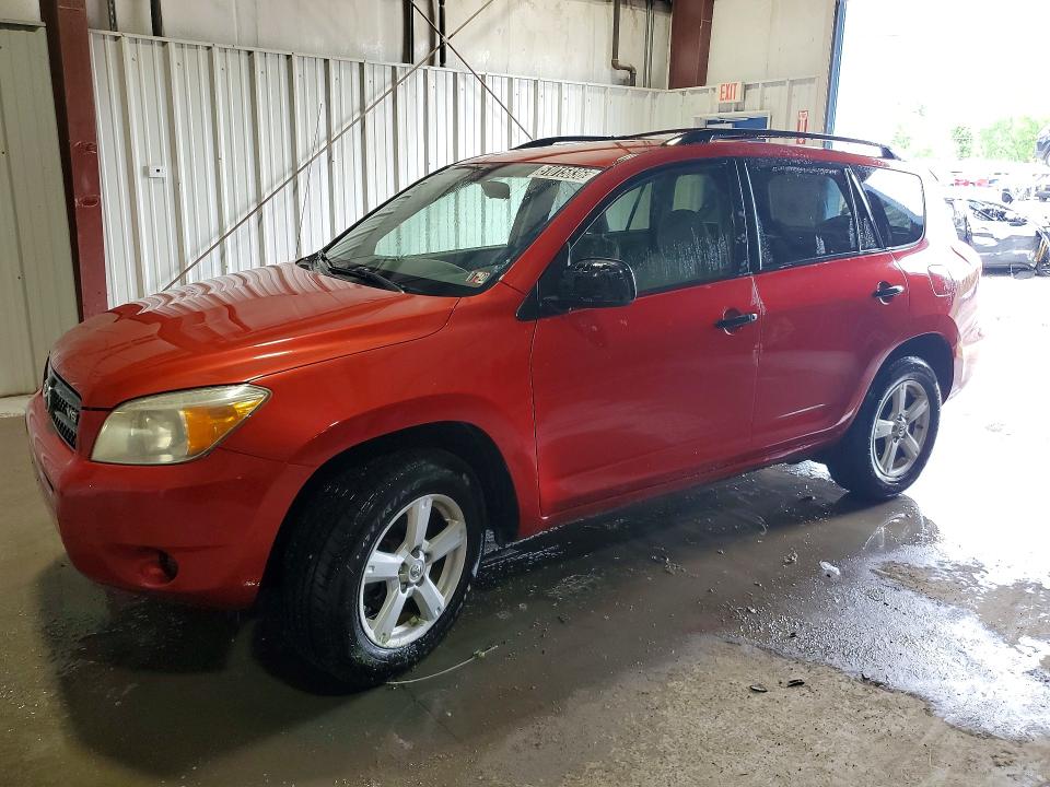 2008 Toyota Rav4 მანქანა იყიდება აუქციონზე, vin: JTMBK33V085062959, აუქციონის ნომერი: 51015836
