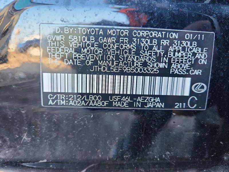 Aukcja sprzedaży 2011 Lexus Ls, vin: JTHDL5EF9B5003325, numer aukcji: 50359936