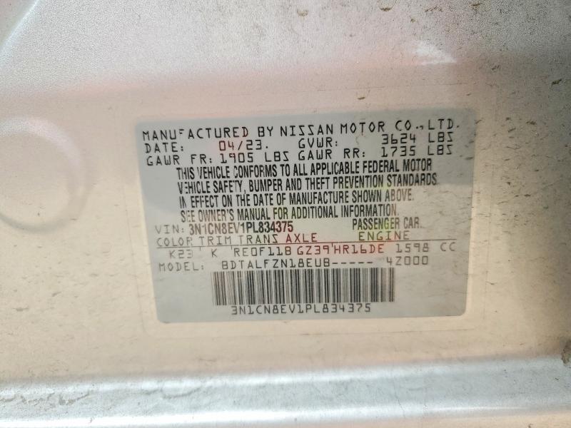 Продажа на аукционе авто 2023 Nissan Versa, vin: 3N1CN8EV1PL834375, номер лота: 51975926
