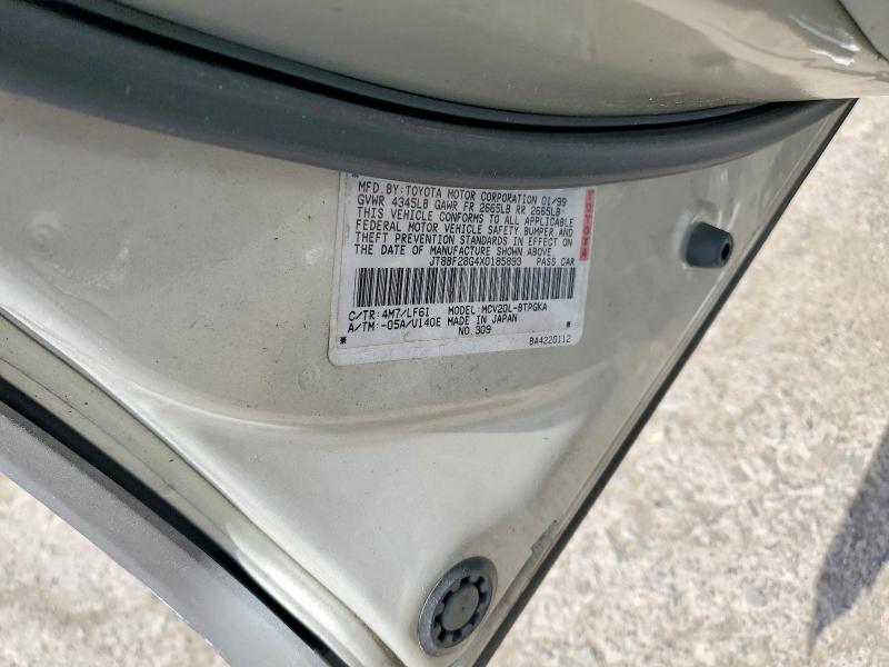 Продаж на аукціоні авто 1999 Lexus Es 300, vin: JT8BF28G4X0185893, номер лоту: 49894986