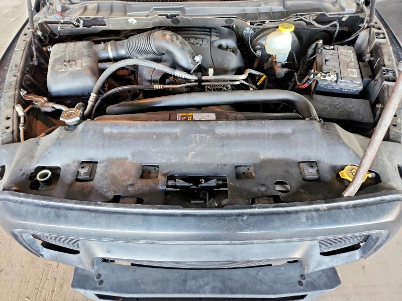 2017 Ram 1500 მანქანა იყიდება აუქციონზე, vin: 1C6RR6YT9HS504956, აუქციონის ნომერი: 48629796