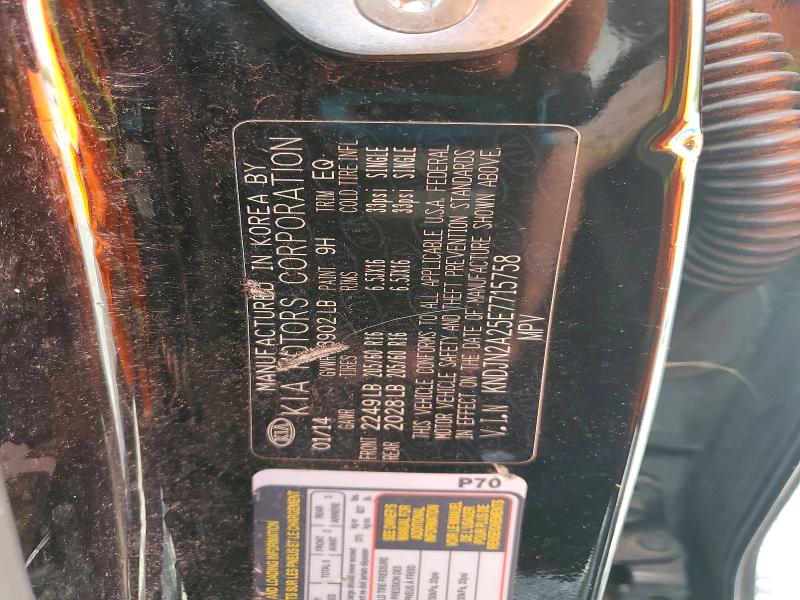 Продажа на аукционе авто 2014 Kia Soul, vin: KNDJN2A25E7715758, номер лота: 51635496
