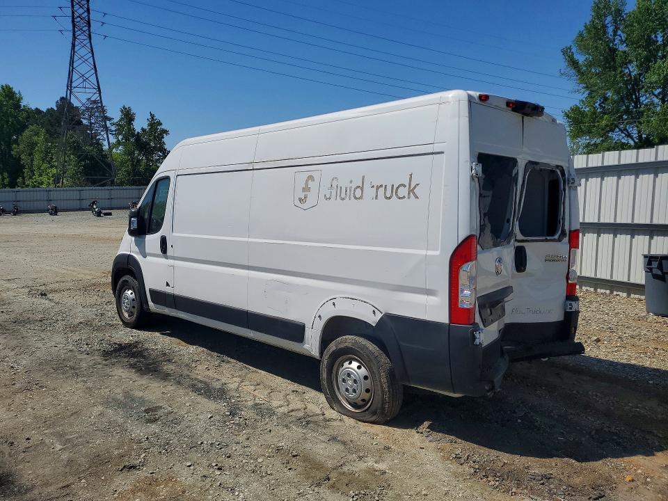 2023 Ram Promaster 2500 მანქანა იყიდება აუქციონზე, vin: 3C6LRVDGXPE519007, აუქციონის ნომერი: 49486296