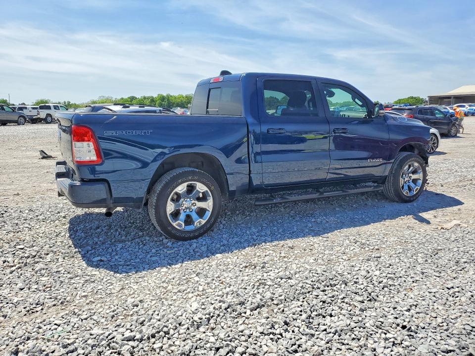 2022 Ram 1500 მანქანა იყიდება აუქციონზე, vin: 1C6RRFFG0NN427300, აუქციონის ნომერი: 50793086