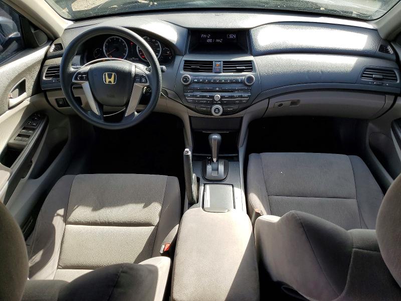 2008 Honda Accord მანქანა იყიდება აუქციონზე, vin: JHMCP26468C067242, აუქციონის ნომერი: 48285036