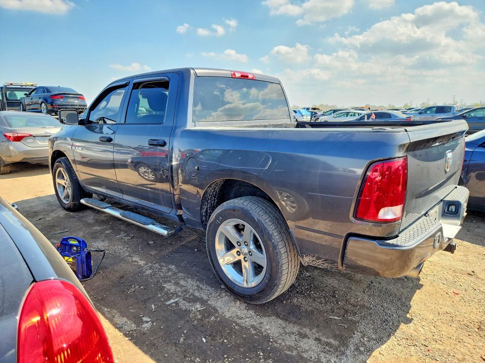 Продажа на аукционе авто 2017 Ram 1500, vin: 3C6RR7KTXHG556229, номер лота: 50435626
