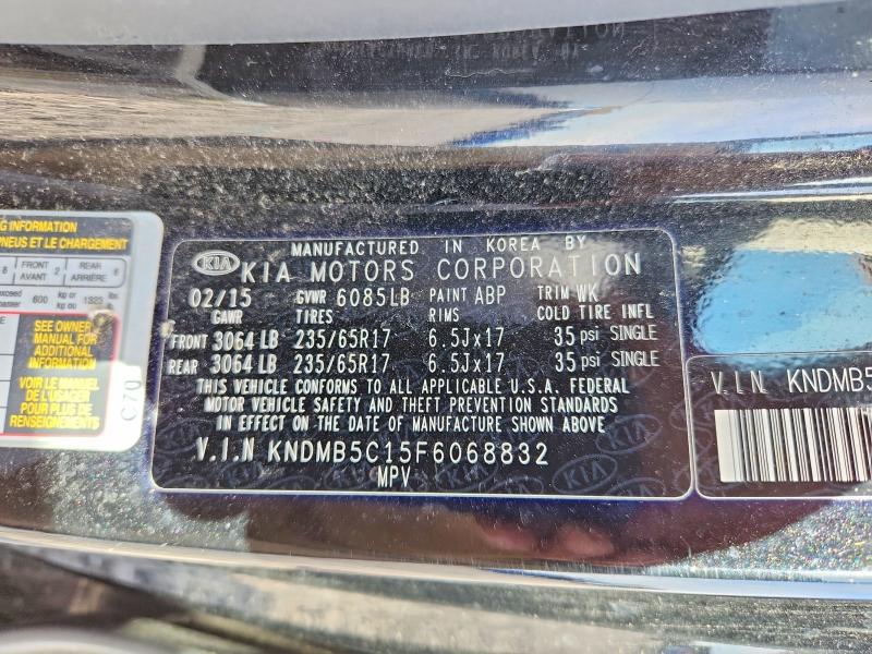 Продажа на аукционе авто 2015 Kia Sedona, vin: KNDMB5C15F6068832, номер лота: 48471636