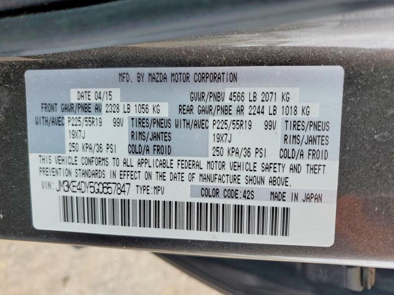 50879526 :رقم المزاد ، JM3KE4DY5G0657847 vin ، 2016 Mazda Cx-5 مزاد بيع
