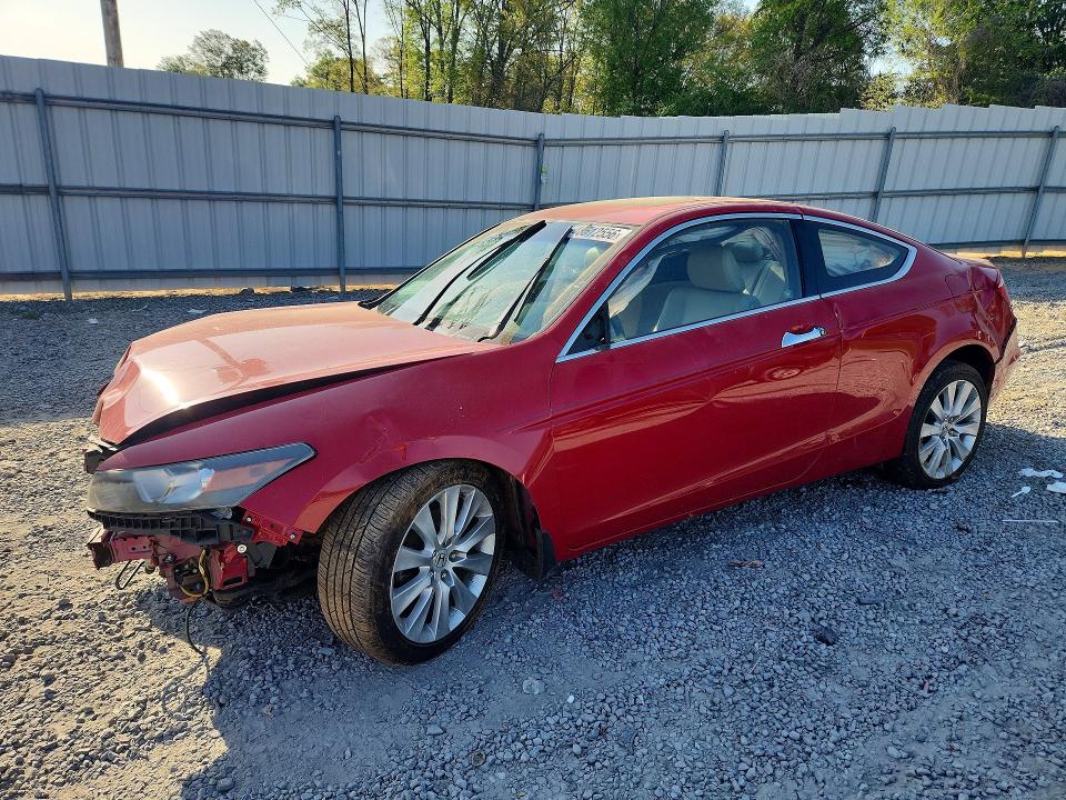 Aukcja sprzedaży 2010 Honda Accord, vin: 1HGCS2B81AA005288, numer aukcji: 48512556