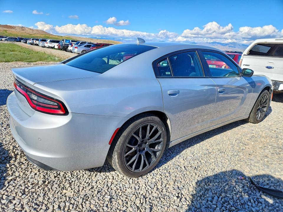 Продажа на аукционе авто 2023 Dodge Charger, vin: 2C3CDXBG7PH547085, номер лота: 48653506