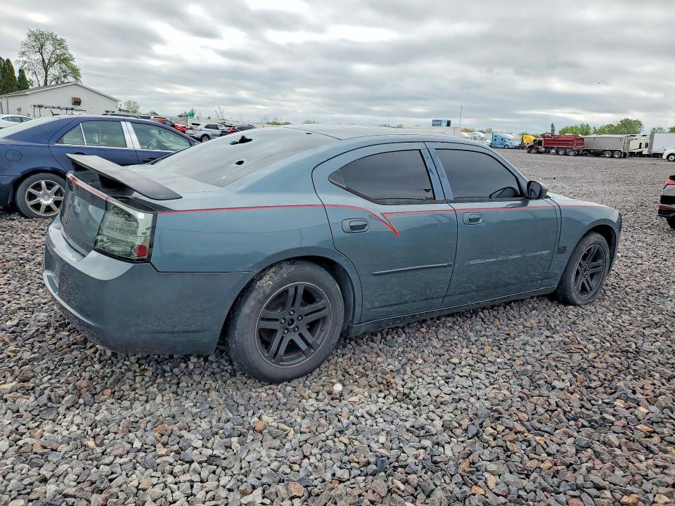 Продаж на аукціоні авто 2006 Dodge Charger, vin: 2B3KA53H56H255916, номер лоту: 51531676