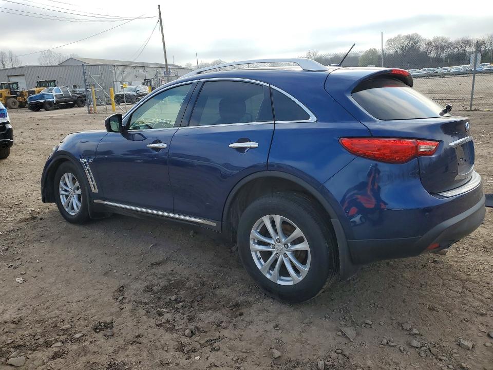 Продаж на аукціоні авто 2016 Infiniti Qx70, vin: JN8CS1MW9GM752542, номер лоту: 48494506