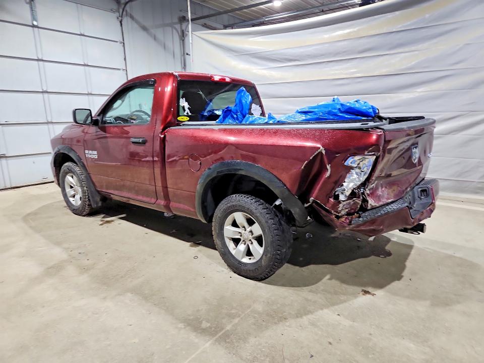 Продаж на аукціоні авто 2017 Ram 1500, vin: 3C6JR7AG0HG761852, номер лоту: 48465336