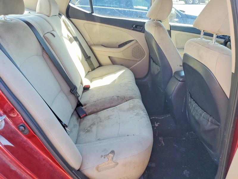 2014 Kia Optima მანქანა იყიდება აუქციონზე, vin: 5XXGM4A75EG284818, აუქციონის ნომერი: 48292846