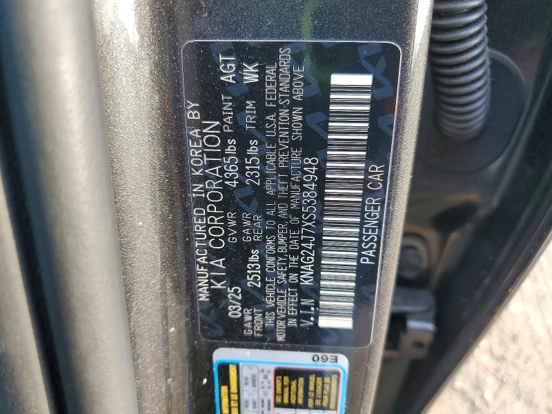 Продажа на аукционе авто 2025 Kia K5, vin: KNAG24J7XS5384948, номер лота: 50283846