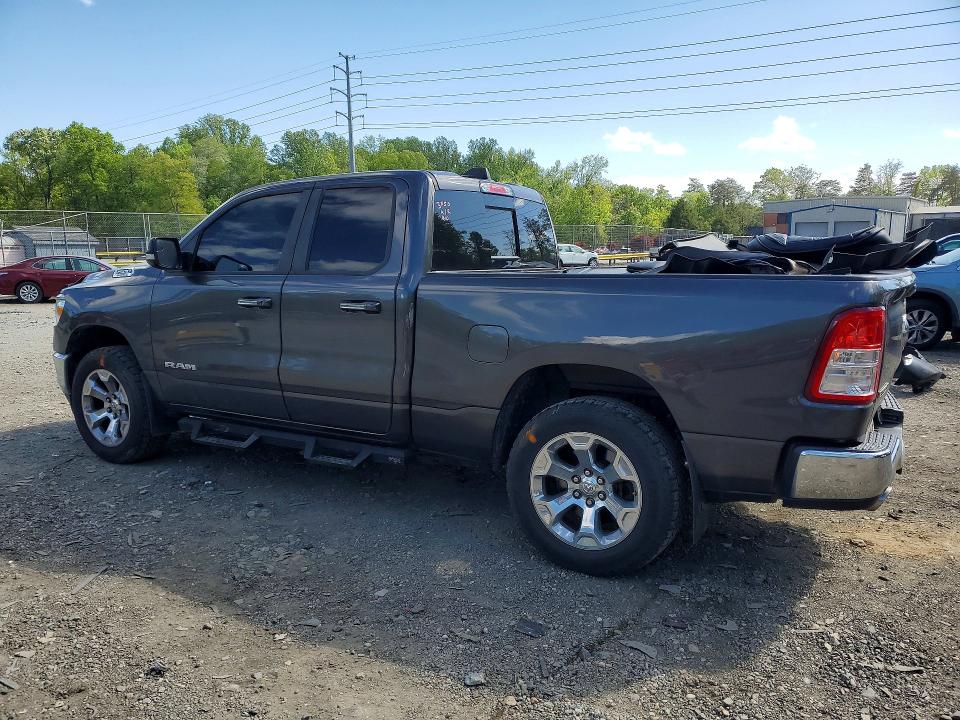 2020 Ram 1500 მანქანა იყიდება აუქციონზე, vin: 1C6SRFBT6LN215356, აუქციონის ნომერი: 50647026