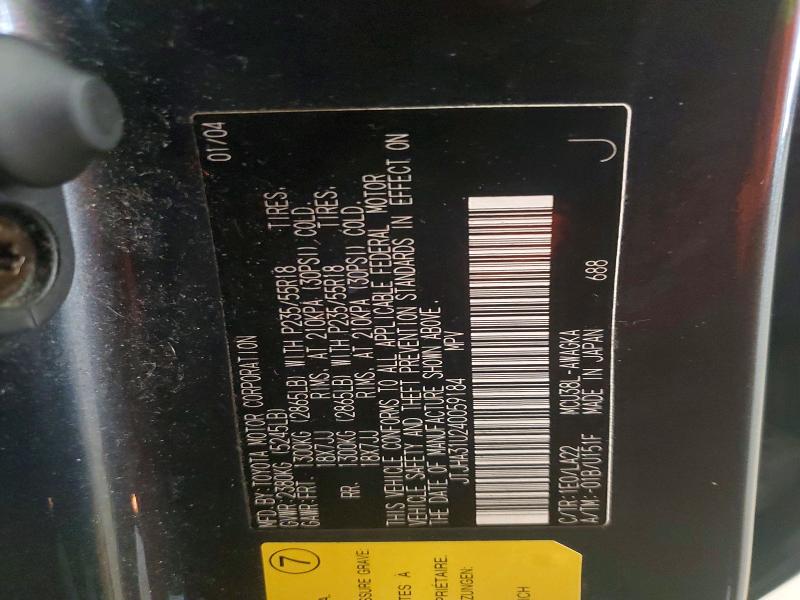 Aukcja sprzedaży 2004 Lexus Rx, vin: JTJHA31U240059184, numer aukcji: 50078936