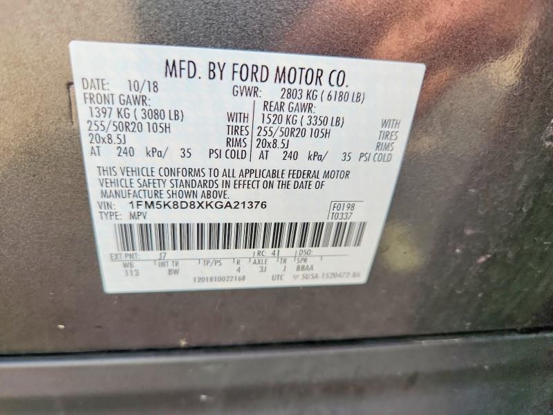 50043186 :رقم المزاد ، 1FM5K8D8XKGA21376 vin ، 2019 Ford Explorer مزاد بيع