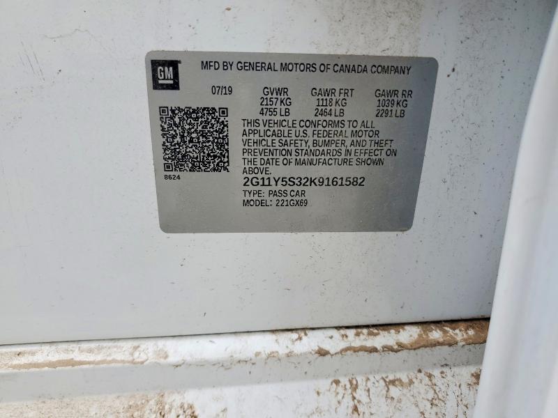 2019 Chevrolet Impala მანქანა იყიდება აუქციონზე, vin: 2G11Y5S32K9161582, აუქციონის ნომერი: 51422476
