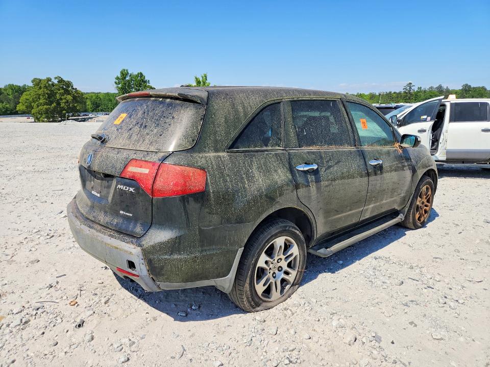 Продажа на аукционе авто 2007 Acura Mdx, vin: 2HNYD284X7H536397, номер лота: 50602556