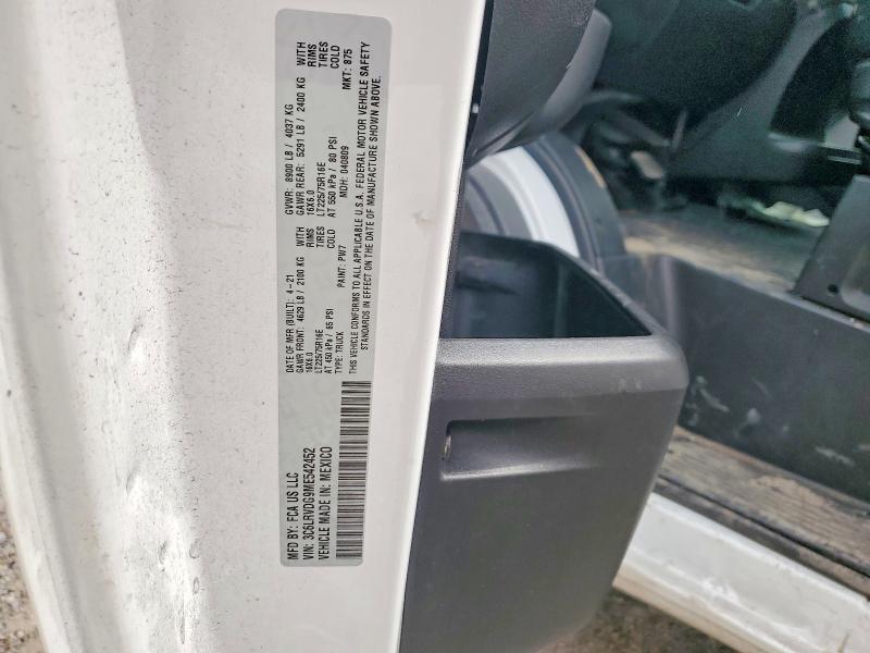 Aukcja sprzedaży 2021 Ram Promaster 2500, vin: 3C6LRVDG9ME542452, numer aukcji: 51612386